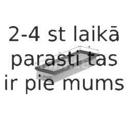 Воздушный фильтр MAHLE ORIGINAL LX 488