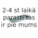 Воздушный фильтр MAHLE ORIGINAL LX 491