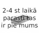 Воздушный фильтр MAHLE ORIGINAL LX 494