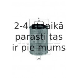 Воздушный фильтр MAHLE ORIGINAL LX 496