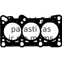 Прокладка, головка цилиндра REINZ 61-36000-00