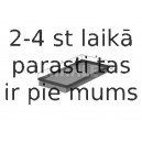 Воздушный фильтр MAHLE ORIGINAL LX 503