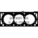 Прокладка, головка цилиндра REINZ 61-34220-00