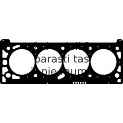 Прокладка, головка цилиндра REINZ 61-34205-00