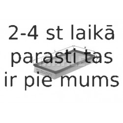 Воздушный фильтр MAHLE ORIGINAL LX 504