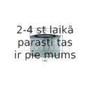 Воздушный фильтр MAHLE ORIGINAL LX 507