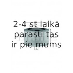 Воздушный фильтр MAHLE ORIGINAL LX 507