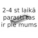 Воздушный фильтр MAHLE ORIGINAL LX 509