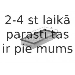 Воздушный фильтр MAHLE ORIGINAL LX 514