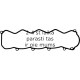Прокладка, крышка головки цилиндра REINZ 71-33956-00