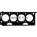 Прокладка, головка цилиндра REINZ 61-36645-00