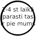 Blīve, Ieplūdes kolektors REINZ 40-77570-00