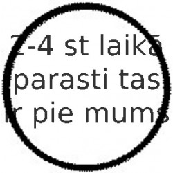 Blīve, Ieplūdes kolektors REINZ 40-77570-00