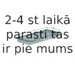 Воздушный фильтр MAHLE ORIGINAL LX 522