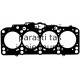 Прокладка, головка цилиндра REINZ 61-34810-10