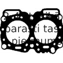 Прокладка, головка цилиндра REINZ 61-52995-00