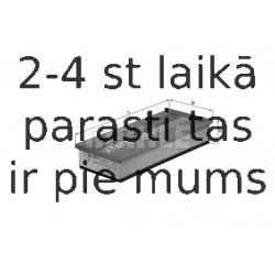 Воздушный фильтр MAHLE ORIGINAL LX 528