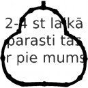 Blīve, Ieplūdes kolektors REINZ 71-54049-00