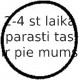 Blīve, Ieplūdes kolektors REINZ 40-77534-00