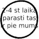 Blīve, Ieplūdes kolektors REINZ 40-77534-00