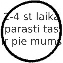 Blīve, Ieplūdes kolektors REINZ 40-77534-00