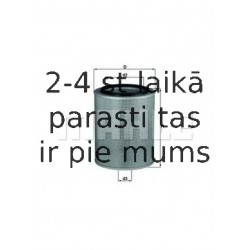 Воздушный фильтр MAHLE ORIGINAL LX 531