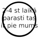 Blīve, Ieplūdes kolektora korpuss REINZ 71-77546-00