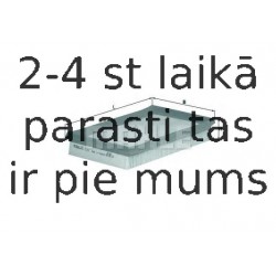 Воздушный фильтр MAHLE ORIGINAL LX 532