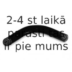 Рычаг независимой подвески колеса, подвеска колеса MOOG OP-TC-4081