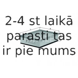 Воздушный фильтр MAHLE ORIGINAL LX 538