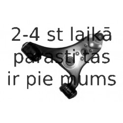 Рычаг независимой подвески колеса, подвеска колеса MOOG ME-WP-2077