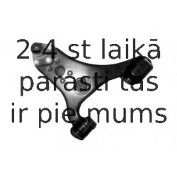 Рычаг независимой подвески колеса, подвеска колеса MOOG ME-WP-2076