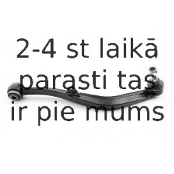 Рычаг независимой подвески колеса, подвеска колеса MOOG ME-TC-7764