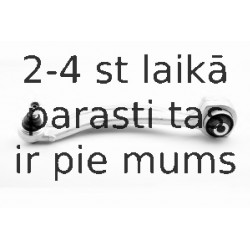 Рычаг независимой подвески колеса, подвеска колеса MOOG ME-TC-5675