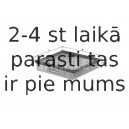 Воздушный фильтр MAHLE ORIGINAL LX 539