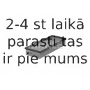 Воздушный фильтр MAHLE ORIGINAL LX 54