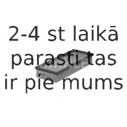 Воздушный фильтр MAHLE ORIGINAL LX 54