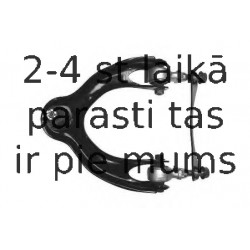 Рычаг независимой подвески колеса, подвеска колеса MOOG HO-WP-0165