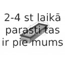 Воздушный фильтр MAHLE ORIGINAL LX 541