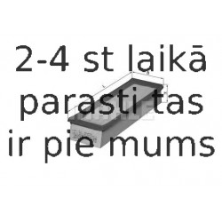 Воздушный фильтр MAHLE ORIGINAL LX 541