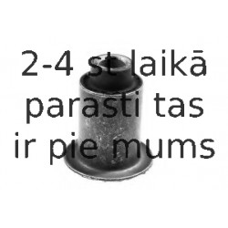 Подвеска, рычаг независимой подвески колеса MOOG FI-SB-2505