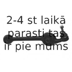 Рычаг независимой подвески колеса, подвеска колеса MOOG FD-TC-3371