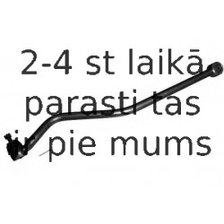 Рычаг независимой подвески колеса, подвеска колеса MOOG DS1235