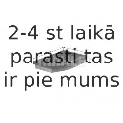 Воздушный фильтр MAHLE ORIGINAL LX 546