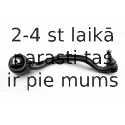 Рычаг независимой подвески колеса, подвеска колеса MOOG BM-TC-7399