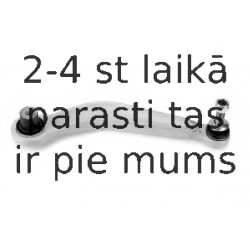 Рычаг независимой подвески колеса, подвеска колеса MOOG BM-TC-3865