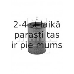 Воздушный фильтр MAHLE ORIGINAL LX 560/1