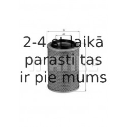 Воздушный фильтр MAHLE ORIGINAL LX 567