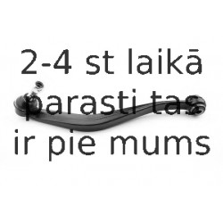 Рычаг независимой подвески колеса, подвеска колеса MOOG ME-TC-7763