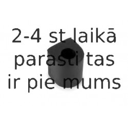 Подвеска, стабилизатор MOOG ME-SB-3880